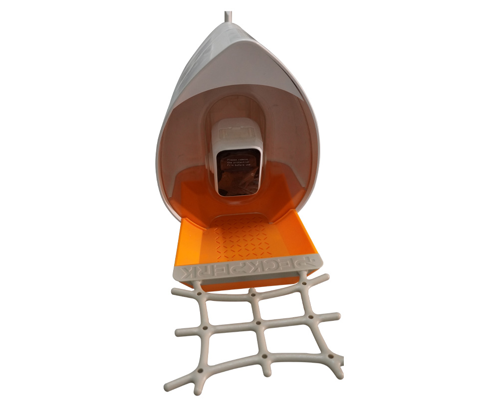 Bird feeder