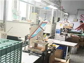 Screen printing workshop