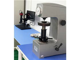 Tensile hardness tester