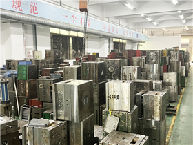 Mold warehouse