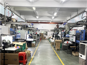 Mold workshop