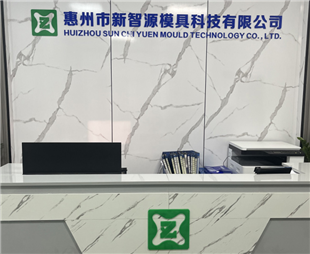 企业台